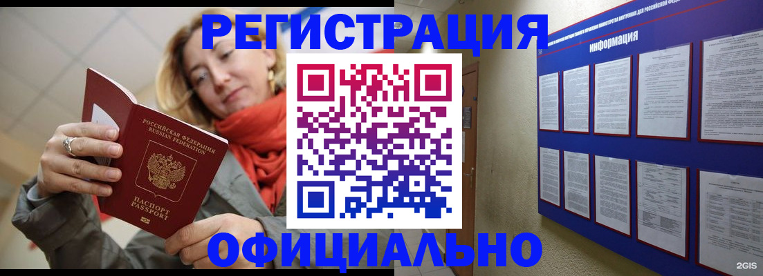 форма 3 в Тобольске